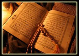 alquran Pictures, Images and Photos