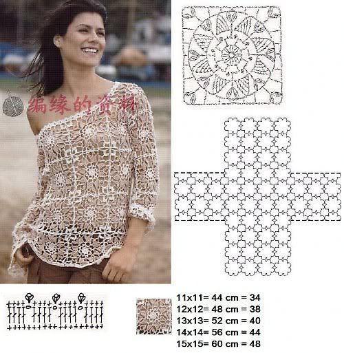 blusa20squarefh3re7.jpg picture by flaca_622