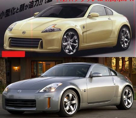 http://i298.photobucket.com/albums/mm249/aka-ferrari/nissan350z370z.jpg