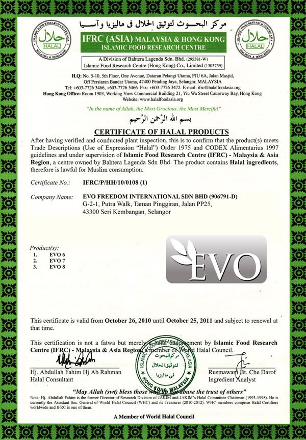 EVO678-halal.jpg