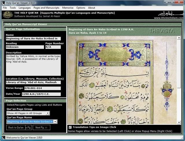 Quran Viewer 2.91 - [Multilanguage]