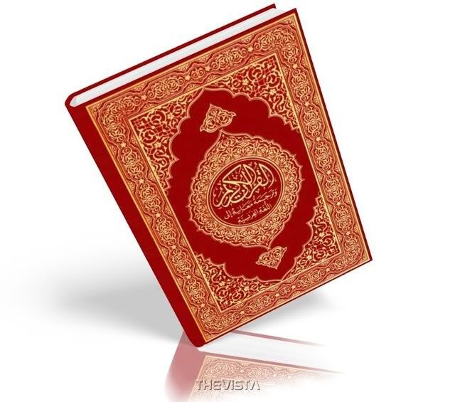 Translation Of The Meanings Of The Noble Quran In The French Language