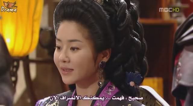    30   Queen Seon Deok,