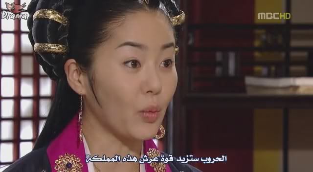    32   Queen Seon Deok,