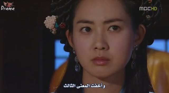    32   Queen Seon Deok,