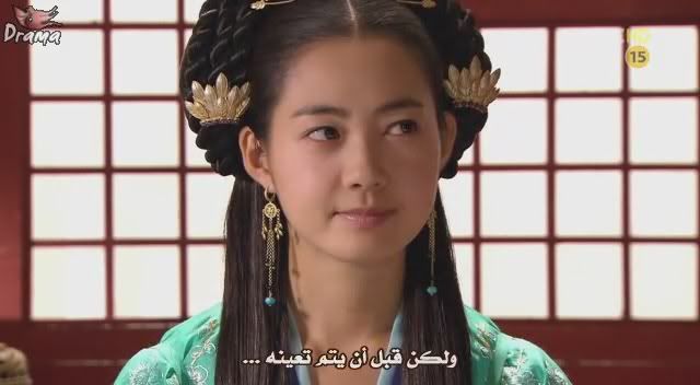    35   Queen Seon Deok,