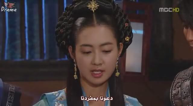    42   Queen Seon Deok ,