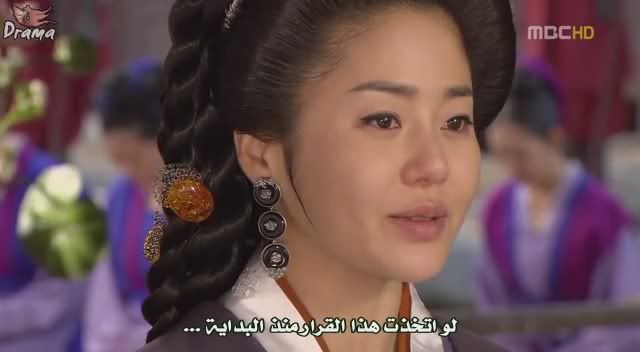    43   Queen Seon Deok ,