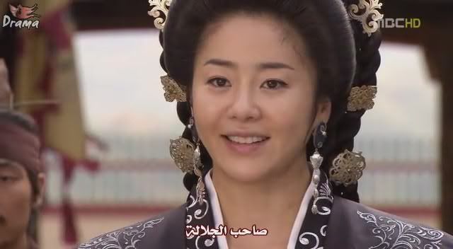    45   Queen Seon Deok  ,
