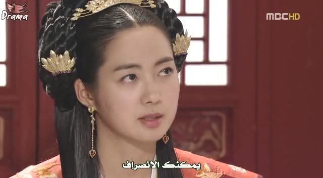[ ]   49    Queen Seon Deok  ,
