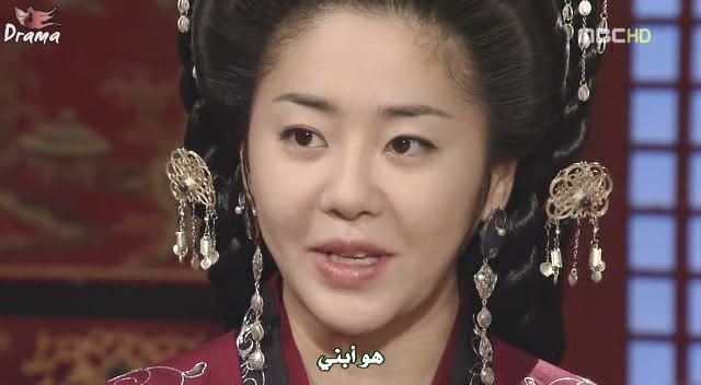 [ ]   49    Queen Seon Deok  ,