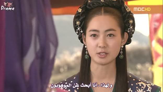 [ ]   50   Queen Seon Deok  ,