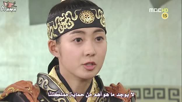[ ]   50   Queen Seon Deok  ,