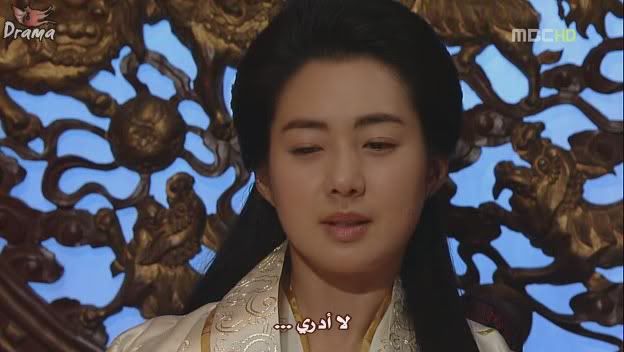 [ ]    61  62    Queen Seon Deok  ,