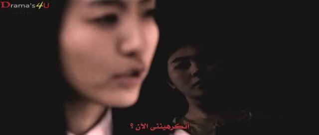 [ ][Drama's4U]    Whispering Corridors 5: A Blood Pledge,
