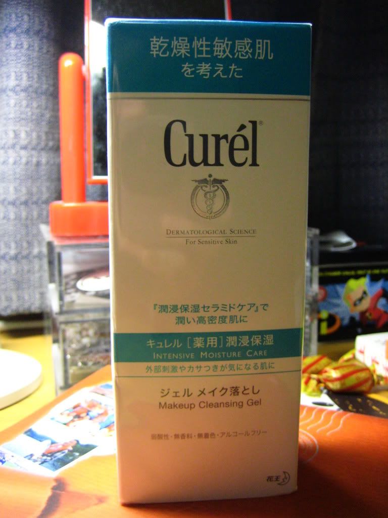 curel cleansing gel