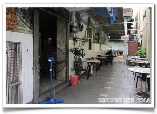 Alley Coffee Shop