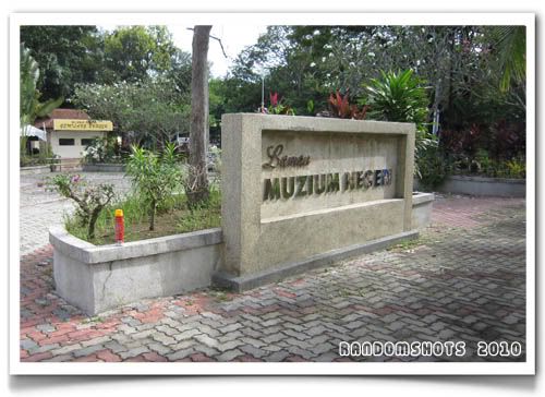 Muzium Negeri Kedah