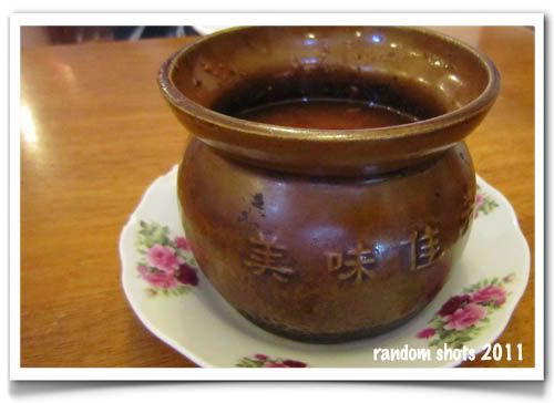 Ang Chau Soup Pot