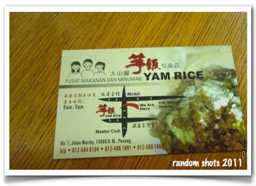 Yam Rice Card