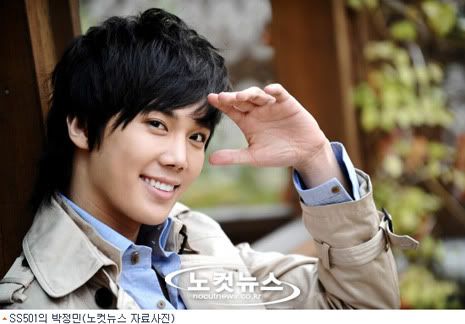 park jung min profile. SS501 member Park JungMin