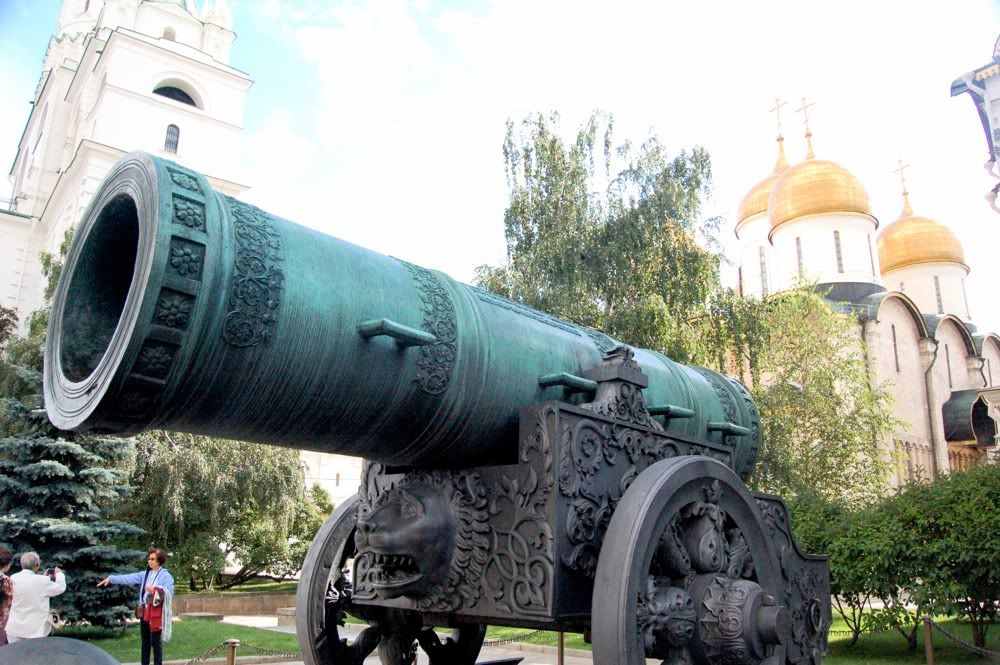 1A-Moscow-LargeCannon.jpg