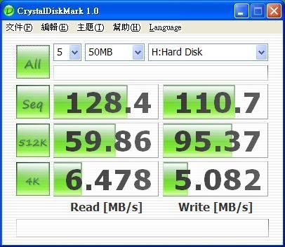 75A7BCDM50MB.jpg