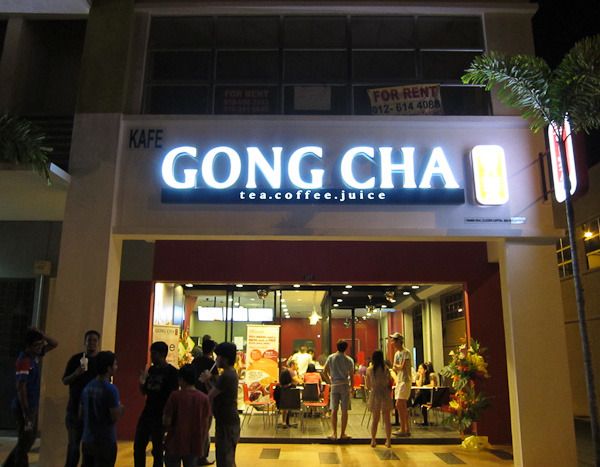 Gong Cha Uptown Avenue, Seremban 2
