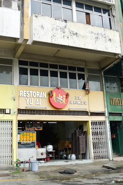Restoran Yu Ai, Segambut
