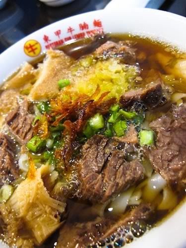 Beef & Stomach Noodles