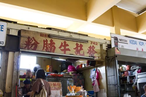 Beef Noodle Stall