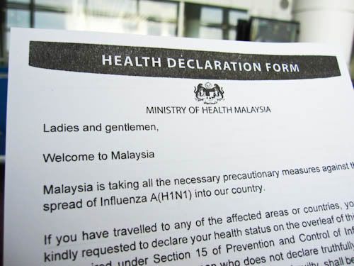 A(H1N1) Declaration Form