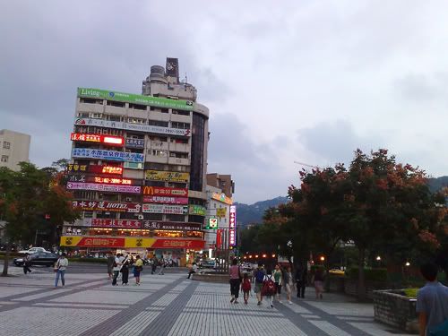 Xinbeitou City