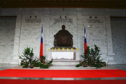 Statue of Chiang Kai-shek