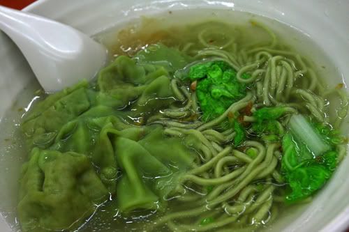Green Noodles