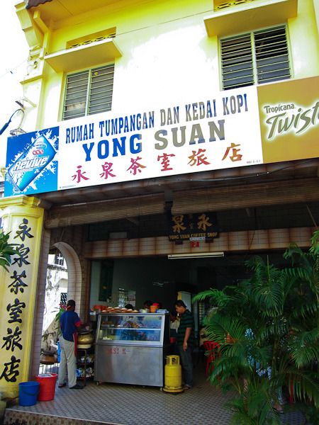 Yong Suan Coffee Shop, Ipoh