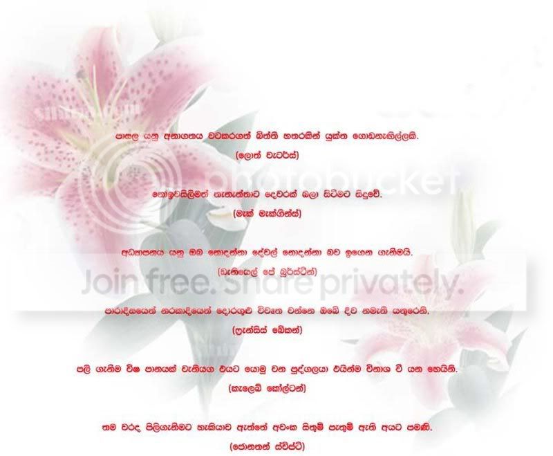 advise01.jpg
